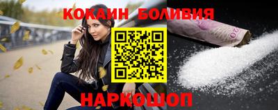 марки lsd Ливны