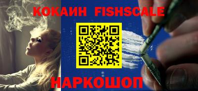 марки lsd Ливны