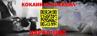 марки lsd Ливны