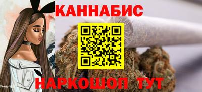 марки lsd Ливны