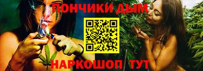 молекула духа Лесосибирск