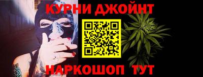 ALPHA PVP Ликино-Дулёво