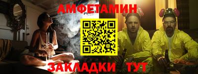 марки lsd Ливны