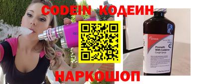 марки lsd Ливны
