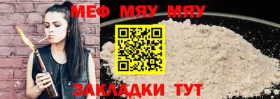марки lsd Ливны